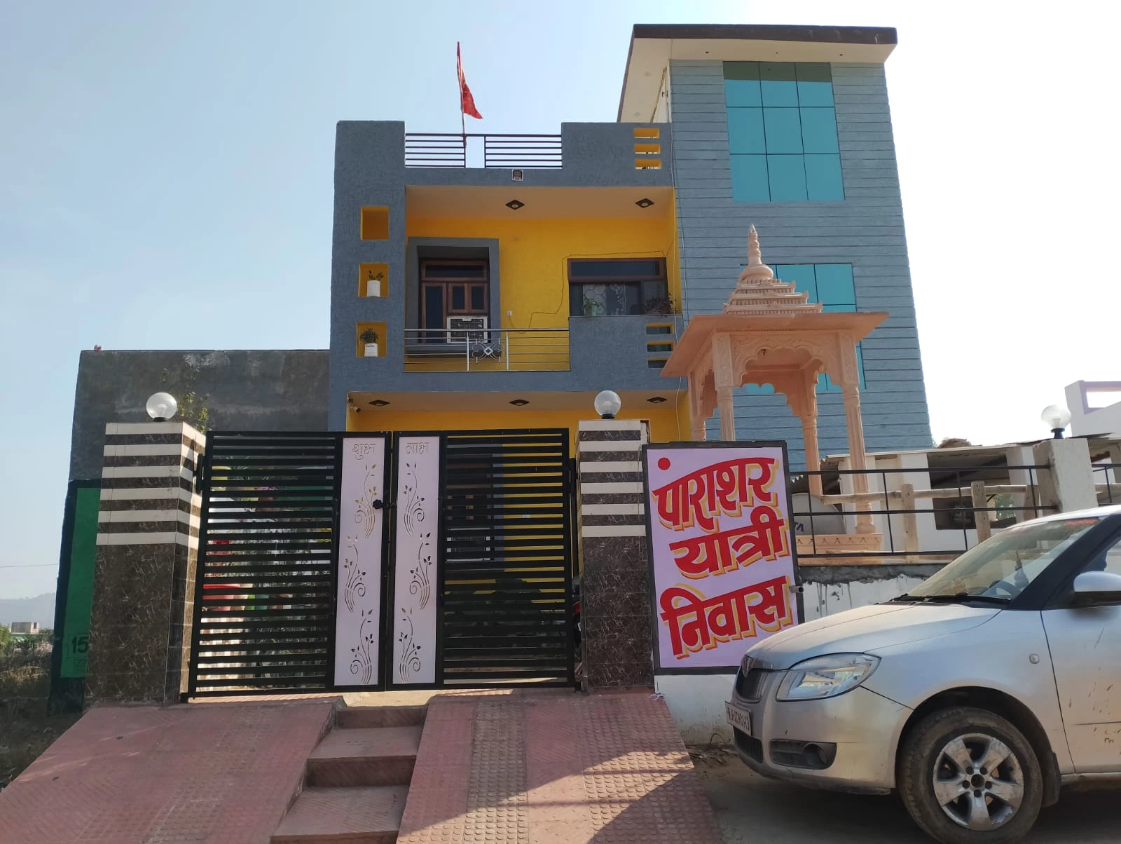 Parashar Yatri Niwas
