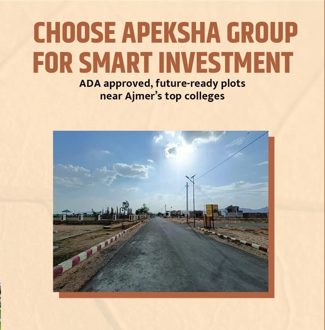 Apeksha City Ajmer