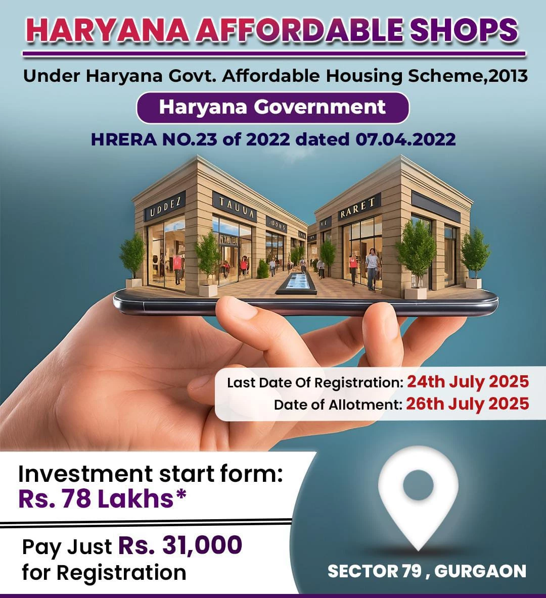 Haryana Govt Affordable shop