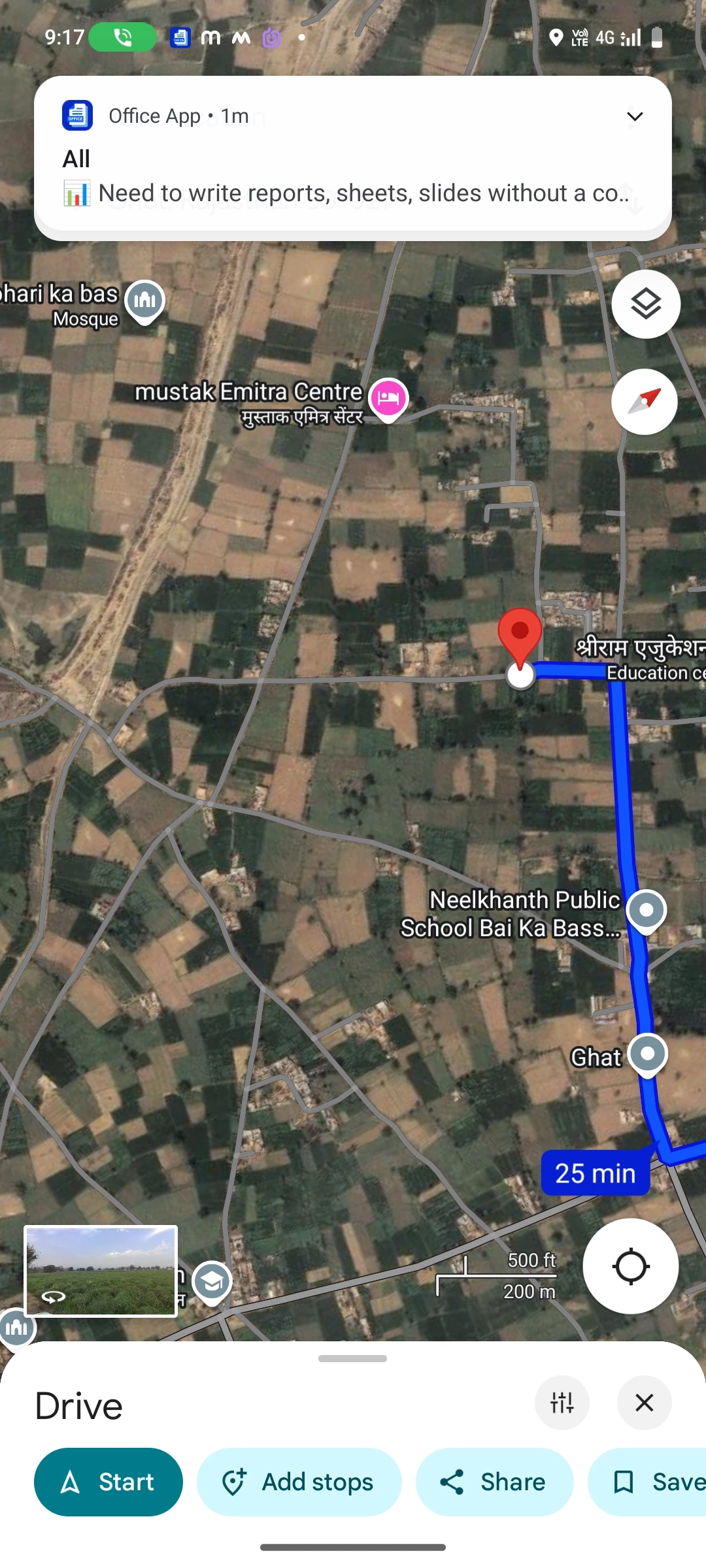 4.4 Bigha