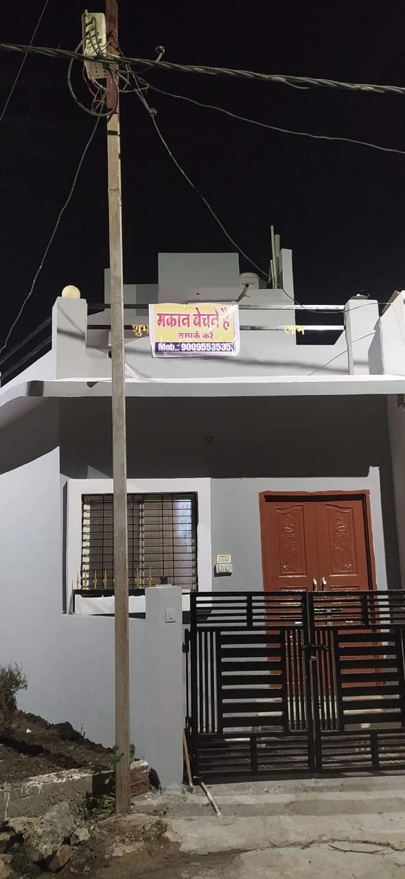 Palak City Property
