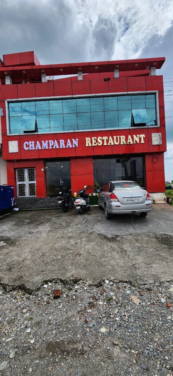 Champaran Hotel & Restaurant