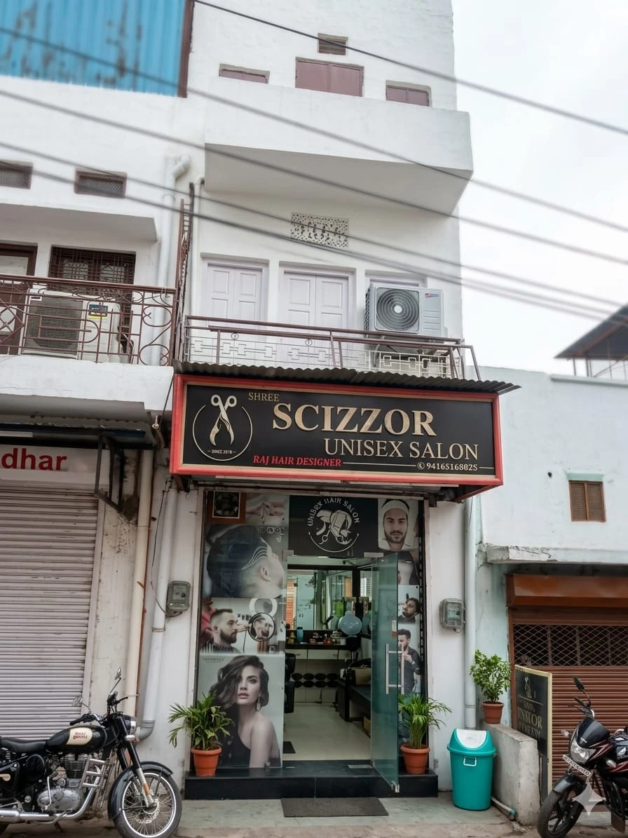 Scizzor unisex saloon