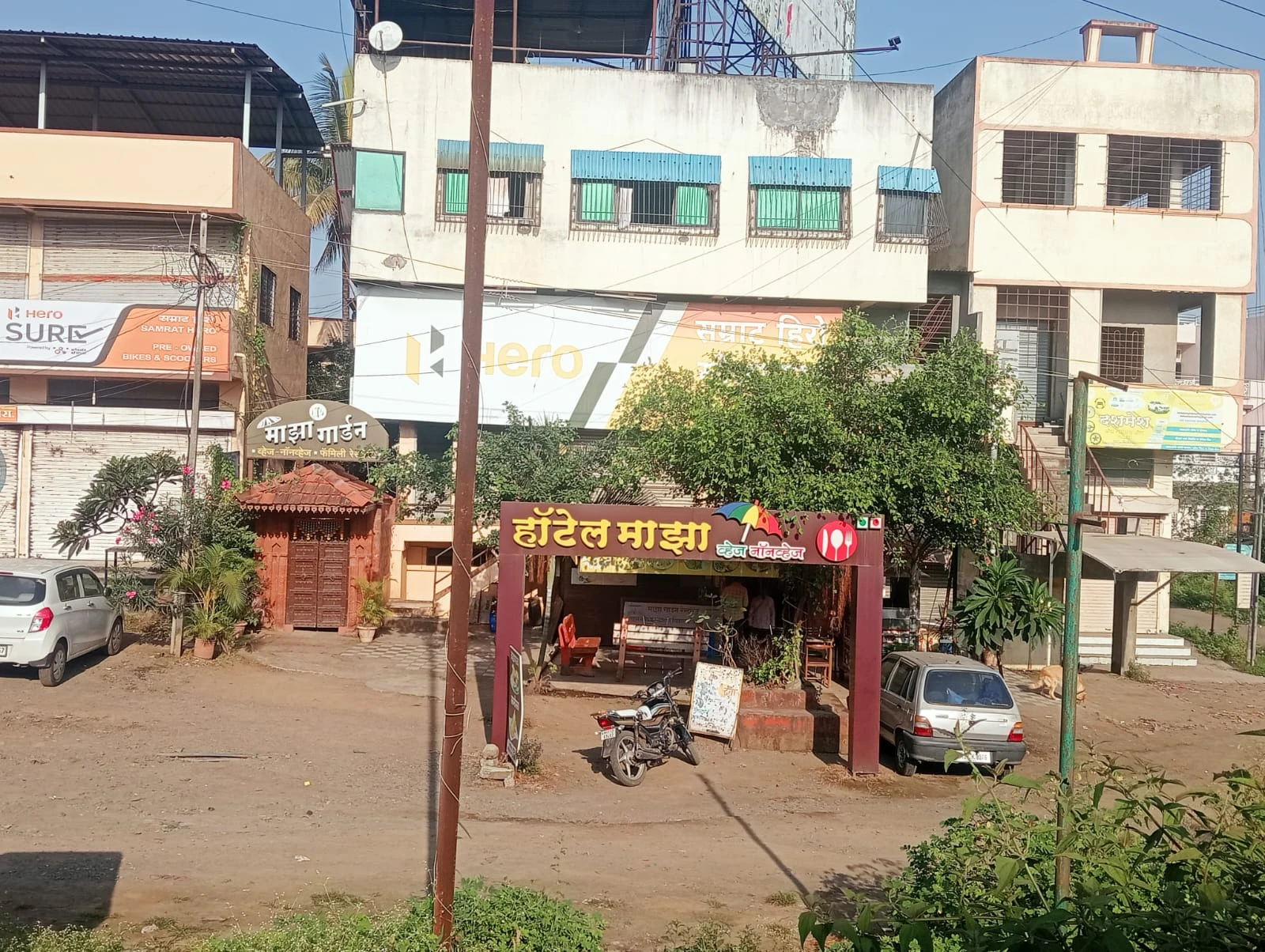 Majha Garden Restaurant