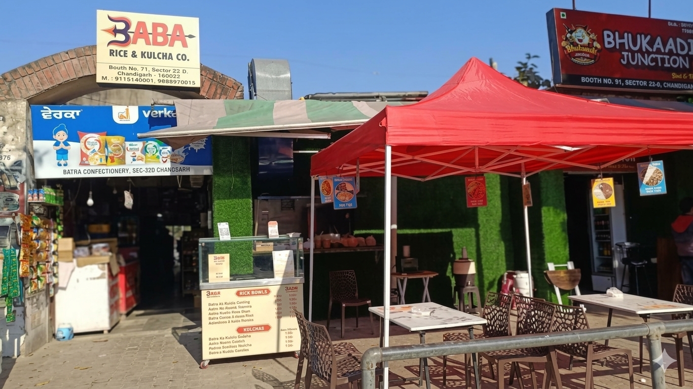 Baba Rice and Kulcha