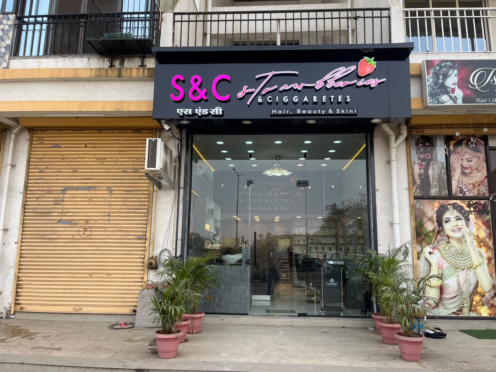 S&C Salon